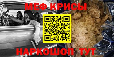 PSILOCYBIN Рузаевка