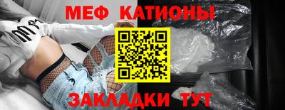 марихуана Рязань