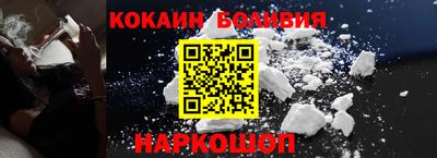 PSILOCYBIN Рузаевка