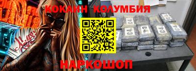 марихуана Рязань