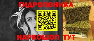 PSILOCYBIN Рузаевка