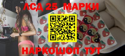 марихуана Рязань