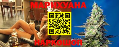PSILOCYBIN Рузаевка