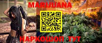 PSILOCYBIN Рузаевка
