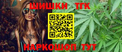 прущие крисы Рыбинск