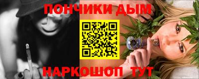 PSILOCYBIN Рузаевка