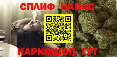 прущие крисы Рыбинск