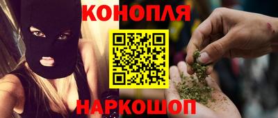 PSILOCYBIN Рузаевка