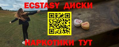 марихуана Рязань