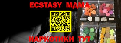 марихуана Рязань