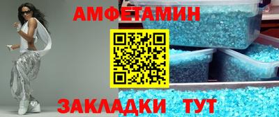 PSILOCYBIN Рузаевка