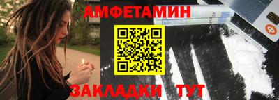 марихуана Рязань