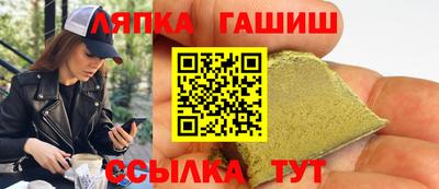 PSILOCYBIN Рузаевка