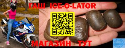 PSILOCYBIN Рузаевка