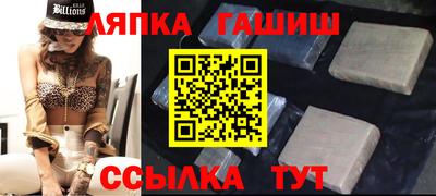 PSILOCYBIN Рузаевка