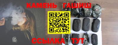 прущие крисы Рыбинск
