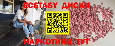 PSILOCYBIN Рузаевка