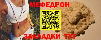 PSILOCYBIN Рузаевка