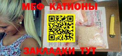 марихуана Рязань
